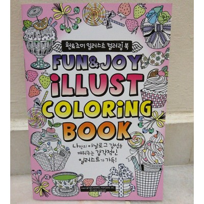 Fun & Joy Illust Coloring Book