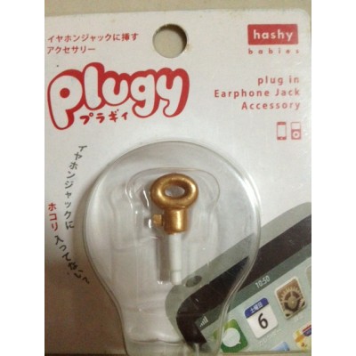 Ear Cap - Golden Key