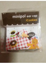 Ear Cap - Ice-cream