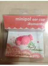 Ear Cap - Big Pink Sweet
