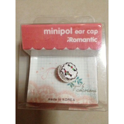 Ear Cap - Cake