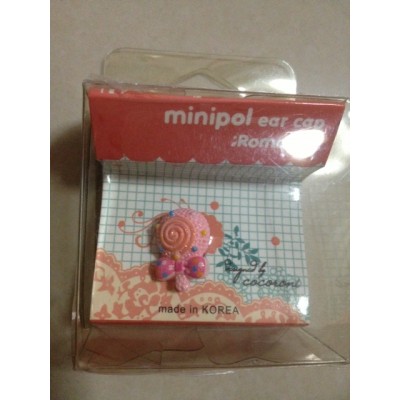 Ear Cap - Lollipop
